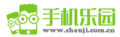 Shoujileyuan logo.png